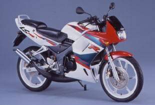 Honda ls125 store